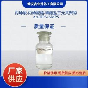 AA/HPA/AMPS