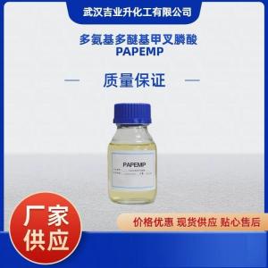 PAPEMP