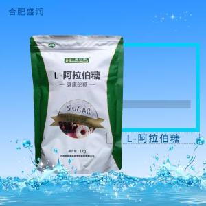 L-阿拉伯糖食品级甜味剂树胶醛糖烘焙