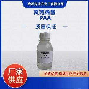 PAA
