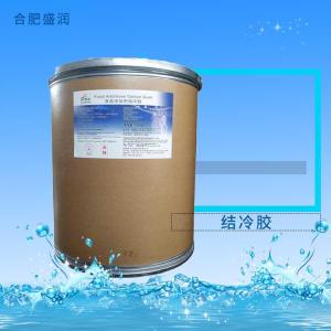 结冷胶食品级 增稠 凝胶 稳定