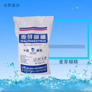 麦芽糊精 食品应用增稠乳化稳定填充剂