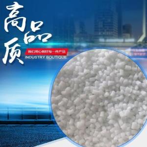 POM GF-10云天化加纤10%怎么注塑加工