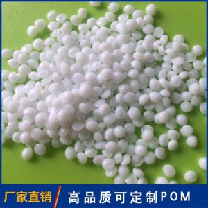 POM ST-5 耐寒