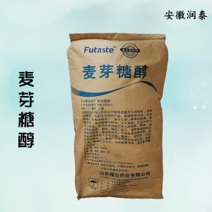 福田麦芽糖醇 食品级粉末饮料烘培用甜味剂糖粉
