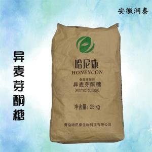 异麦芽酮糖 哈尼康 帕拉金糖 厂食品级甜味剂 家直销