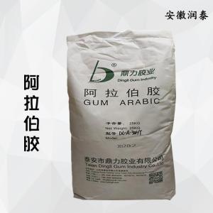 食品级 阿拉伯胶 阿拉伯树胶粉 颗粒粉末 25kg