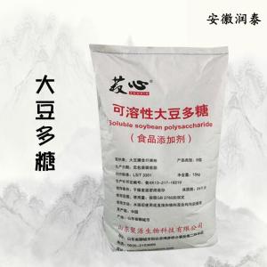 可溶性大豆多糖 食品级 大豆多糖 奶制品悬浮剂增稠剂