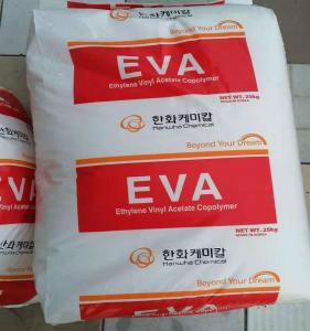 EVA 韩国韩华 UE0045 发泡级 高韧性 高弹性