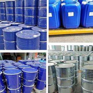 台湾南亚1,4-丁二醇99.5%现货