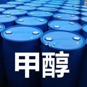 叔丁醇99.5%库存现货