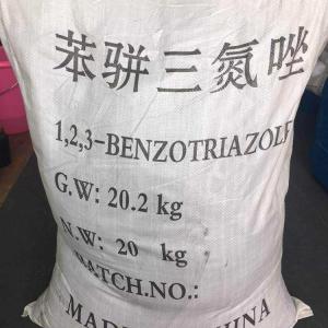苯骈三氮唑99%现货
