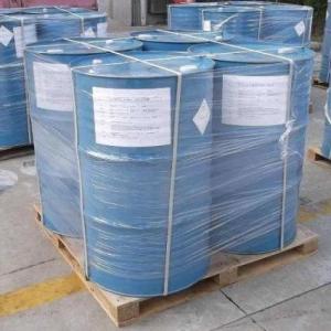 苯甲酰氯含量99%国产现货