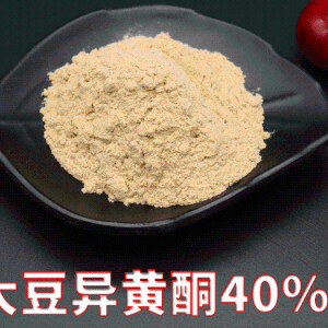 大豆异黄酮作用品牌  产品图片