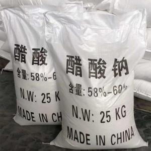 三水醋酸钠25KG/袋