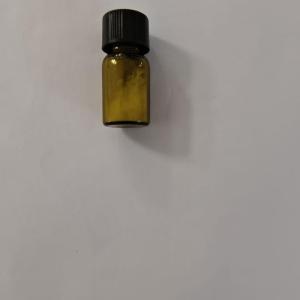 磷酸葡萄糖异构酶/9001-41-6