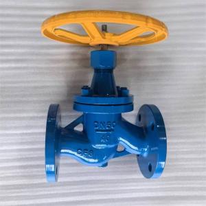 环氧树脂喷涂截止阀J41W