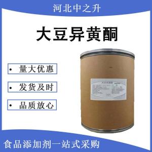 大豆異黃酮維E軟膠囊VE可搭女性卵巢保養 保健產(chǎn)品
