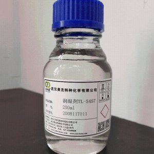 TL-S457 炔二醇环氧乙烷加成物(对标赢创960）润湿流平剂