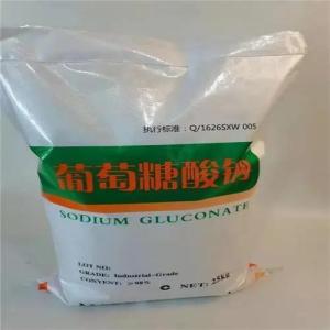 葡萄糖酸-δ-内酯 食品级凝固稳定保鲜剂含量99% 产品图片