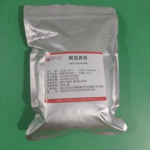 试剂茴拉西坦72432-10-1