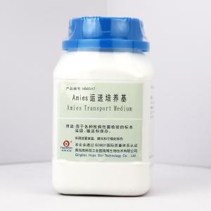 Amies运送培养基Amies Transport Medium  	HB8547   250g