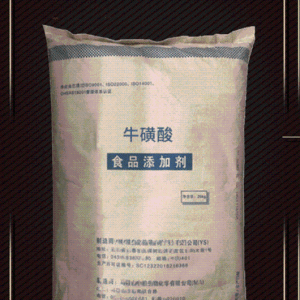 牛黄酸品牌价格 产品图片
