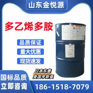 多乙烯多胺  日本东曹p7/p8 原油破乳剂 润滑油添加剂