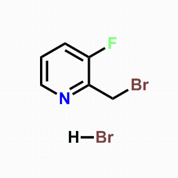 2-(溴甲基)-3-氟吡啶氢溴酸盐，CAS号：1427429-75-1 科研现货，优势供应，高校及研究所，先发后付！！！