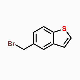 5-(溴甲基)苯并[b]噻吩，CAS号：10133-22-9 科研现货，优势供应，高校及研究所，先发后付，质量保证！！！