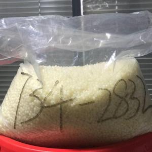 汉高热熔胶734-2832H食品级啤酒封箱用胶耐低温 颗粒