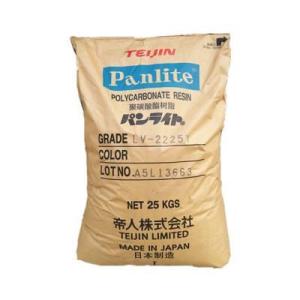 PANLITE 聚碳酸脂 日本帝人 PC    ES2000B 家电部件