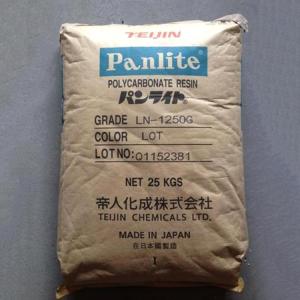 日本帝人  PANLITE PC  MN-3600HS CM1017HS   阻燃级 聚碳酸脂