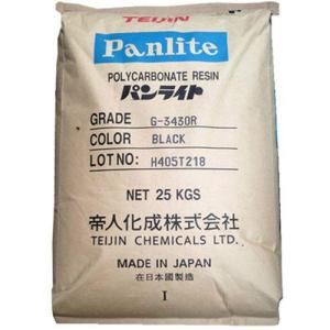 PC 日本帝人 L-1225Z 高刚性 容器应用