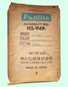 高刚性 PC DN-7720H BK  日本帝人 PANLITE 