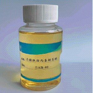 芥酸酰胺丙基甜菜碱  EAB-40