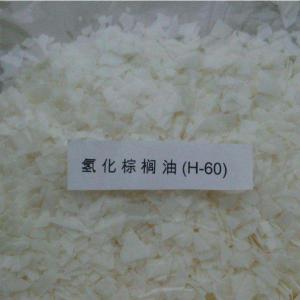 氢化棕榈油 杜库达硬化油