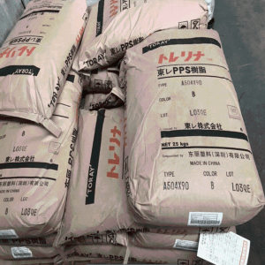 硬度高PPS Torelina A900