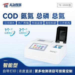 cod总氮快速测定仪/总氮快速测定仪器