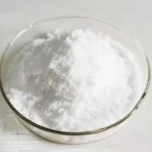 羟基丙烷磺酸吡啶嗡盐 PPS-OH（固体）吉和昌电镀镍之高整平剂