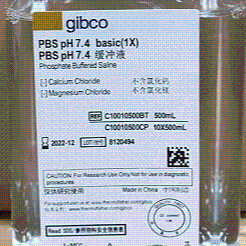 Gibco™ BASIC PBS，pH 7.4