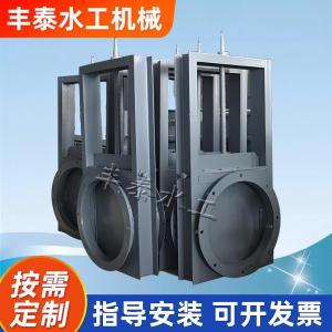 河北丰泰 手动 电动 插板闸门  诚信老厂  厂家直销