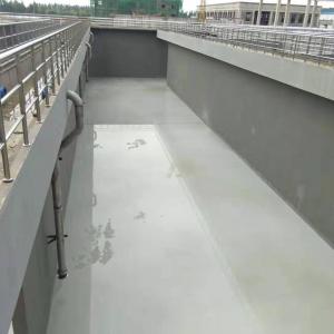 VRA-II型乙烯基酯混凝土结构防腐防水涂料 生产源头价格
