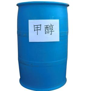 甲醇可零售可拆分小包装