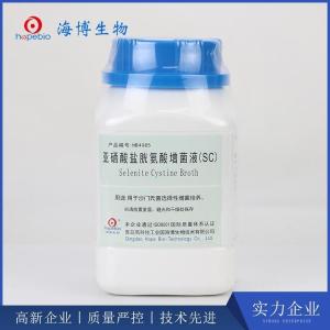 亚硒酸盐胱氨酸增菌液 Selenite Cystine Broth 	HB4085  250g 产品图片