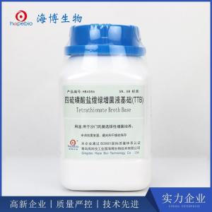 四硫磺酸盐煌绿增菌液基础(TTB)Tetrathionate Broth Base  	HB4086   250g