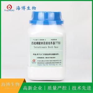 四硫磺酸钠亮绿培养基（TTB）Tetrathionate Broth Base  HB4086-3   250g