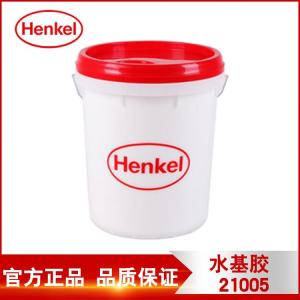 汉高AQUENCE® LA 21005  正品糊盒机滚轮水基胶 环保