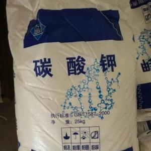 文通现货碳酸钾