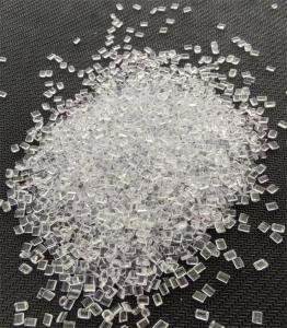 注塑AS HF-2208 LG化学 透明塑胶颗粒价格 产品图片